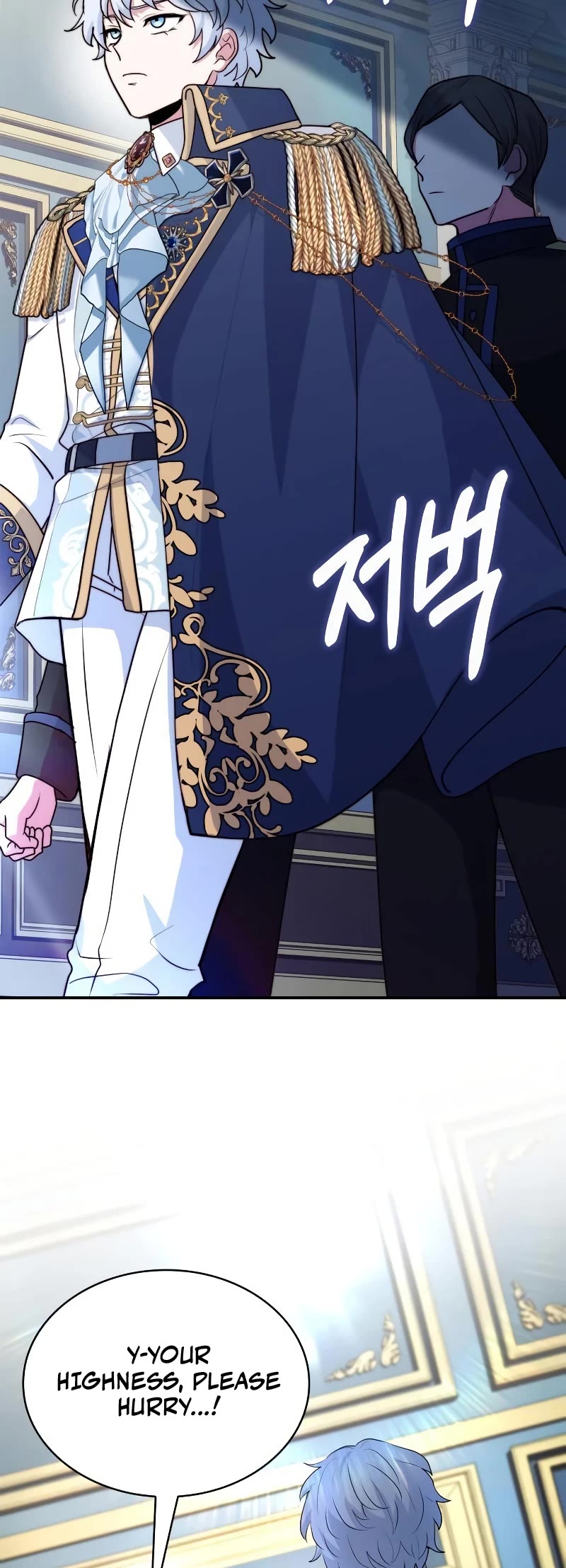 The Crown Prince That Sells Medicine Chapter 42 page 70 - Chapter 42