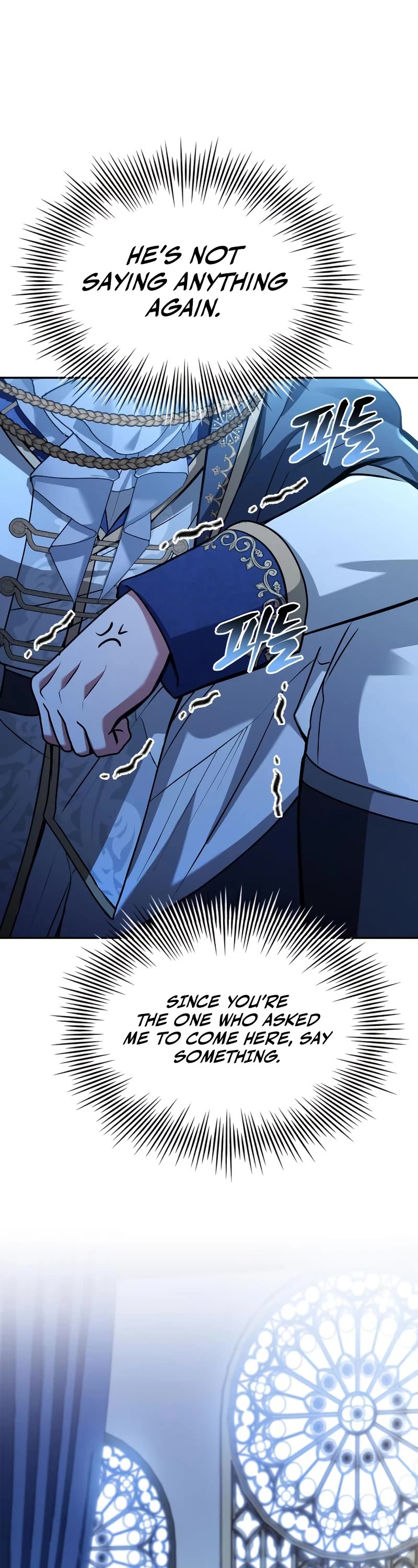 The Crown Prince That Sells Medicine Chapter 42 page 8 - Chapter 42