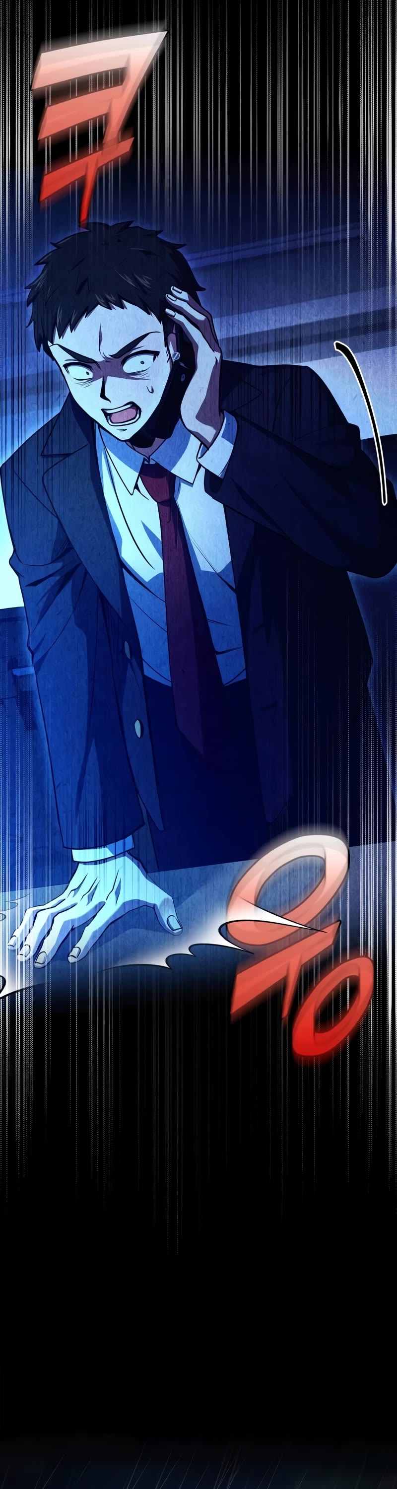 The Crown Prince That Sells Medicine Chapter 43 page 13 - Chapter 43