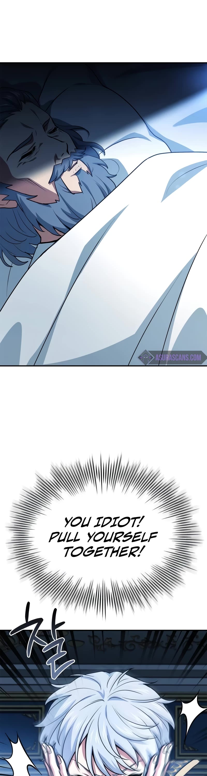 The Crown Prince That Sells Medicine Chapter 43 page 18 - Chapter 43