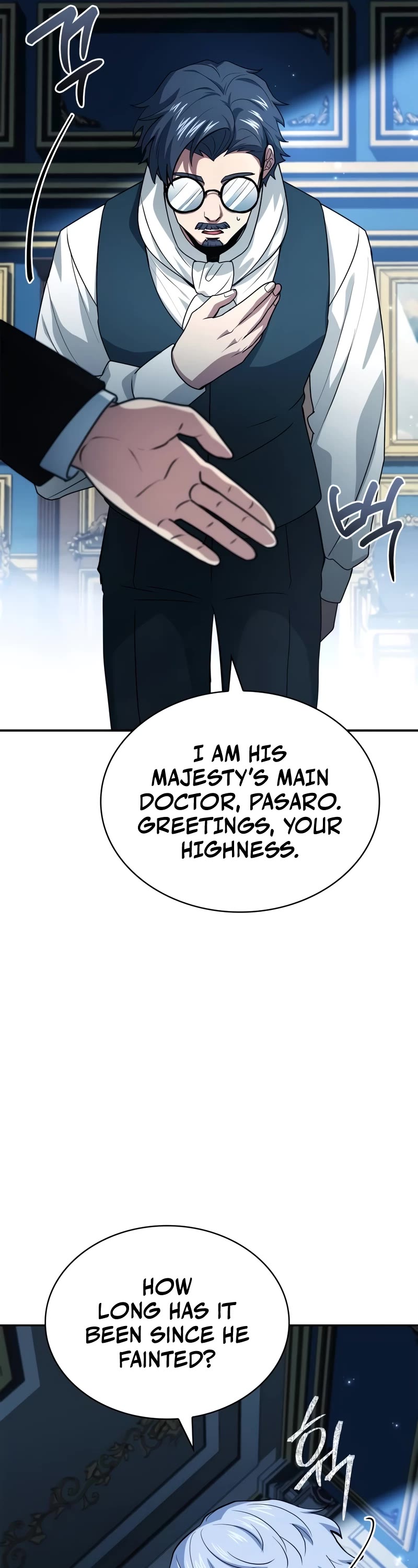 The Crown Prince That Sells Medicine Chapter 43 page 22 - Chapter 43