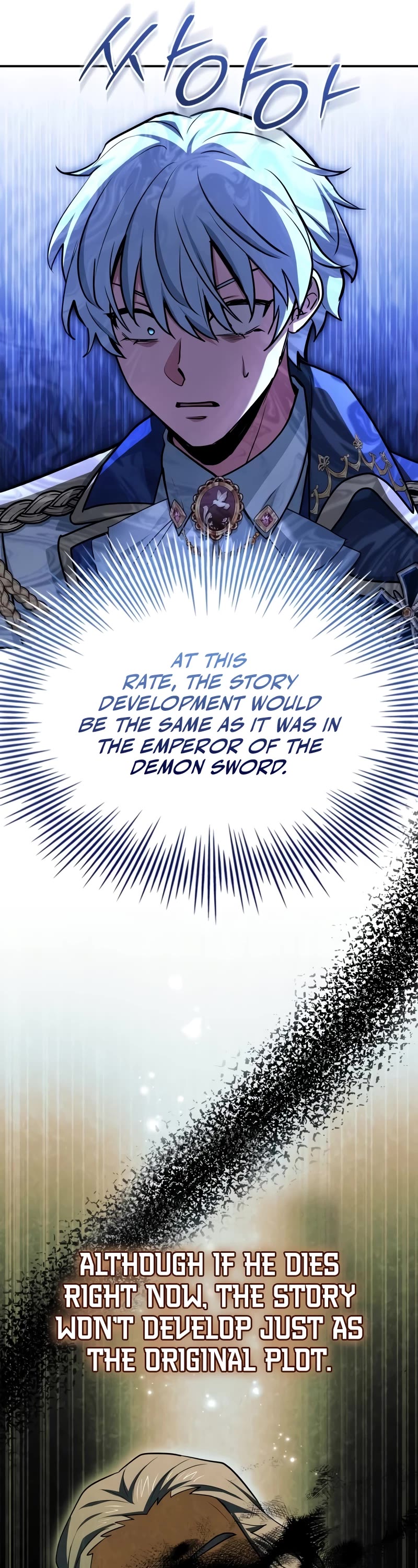 The Crown Prince That Sells Medicine Chapter 43 page 31 - Chapter 43