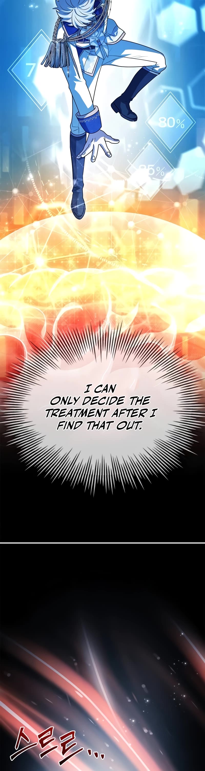The Crown Prince That Sells Medicine Chapter 43 page 42 - Chapter 43
