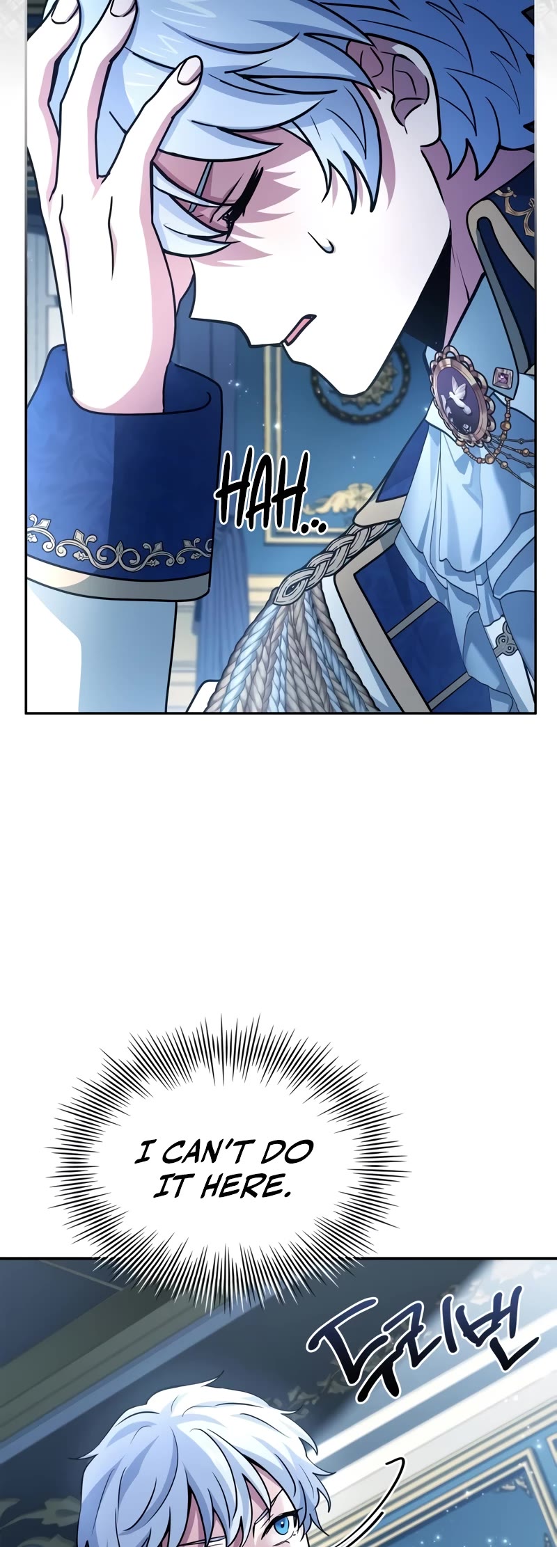 The Crown Prince That Sells Medicine Chapter 43 page 48 - Chapter 43