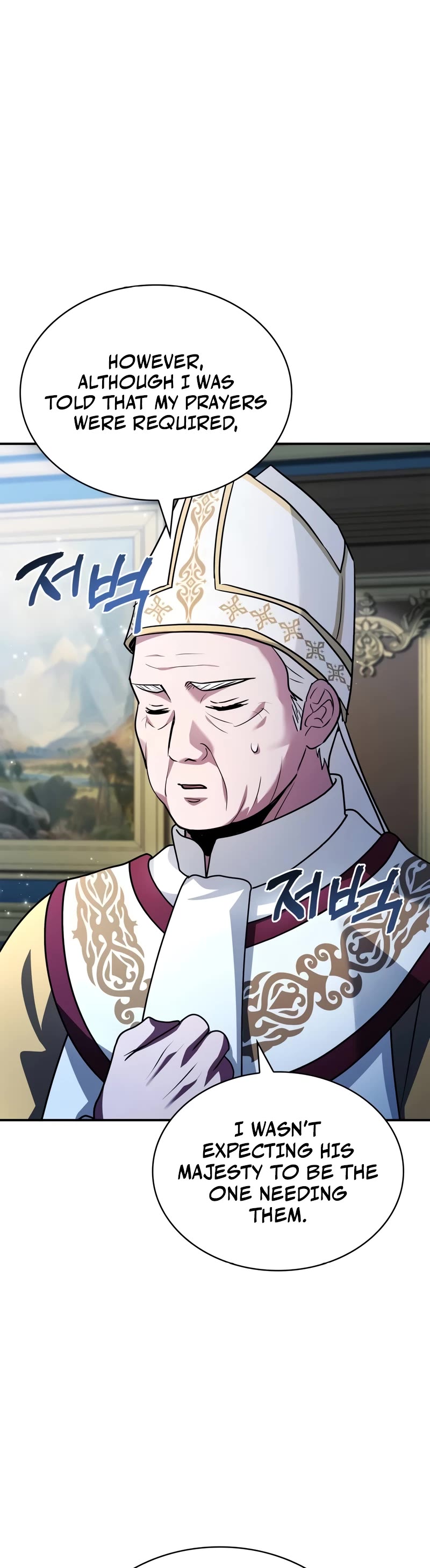 The Crown Prince That Sells Medicine Chapter 43 page 53 - Chapter 43