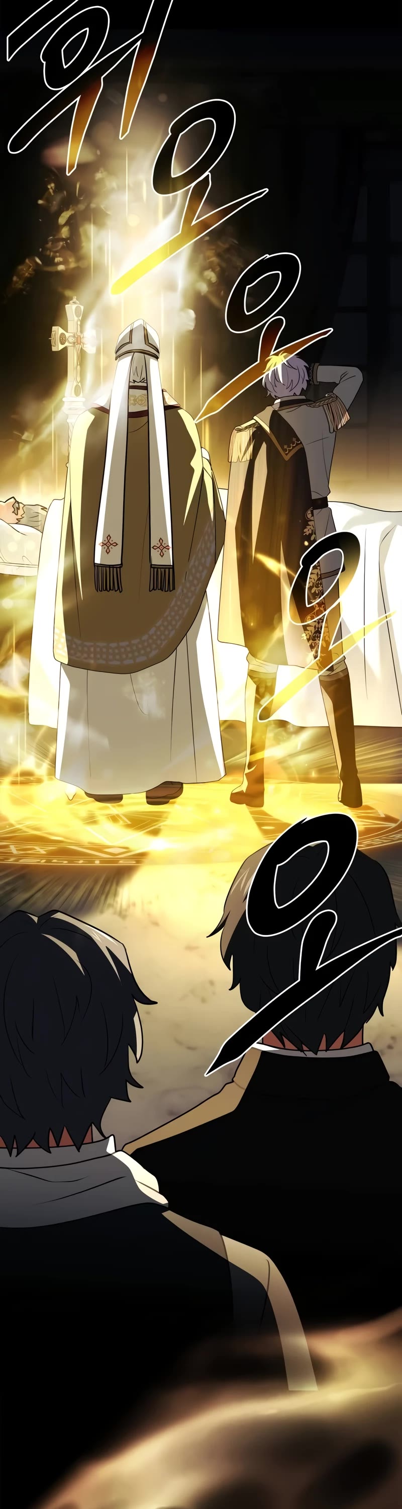 The Crown Prince That Sells Medicine Chapter 43 page 56 - Chapter 43