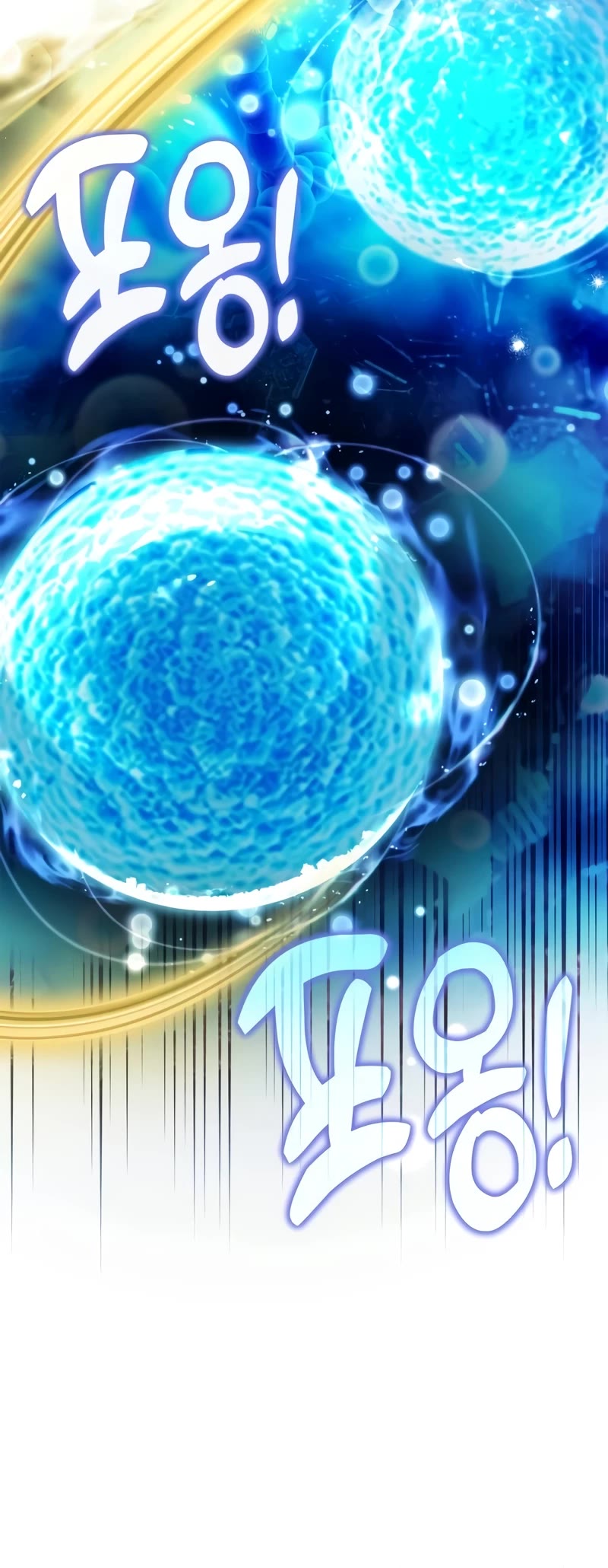 The Crown Prince That Sells Medicine Chapter 43 page 59 - Chapter 43