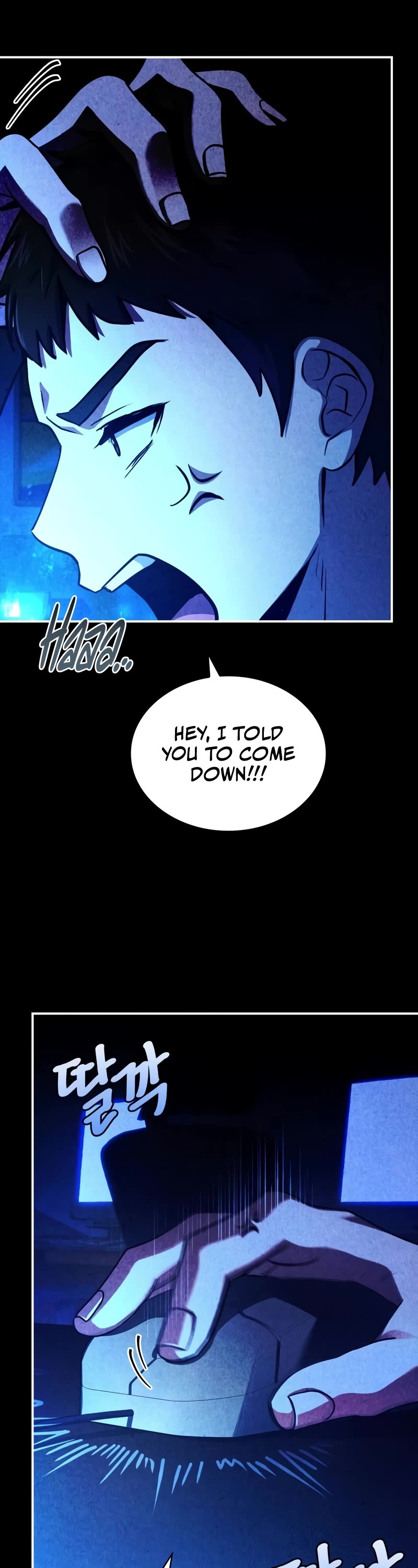The Crown Prince That Sells Medicine Chapter 43 page 7 - Chapter 43