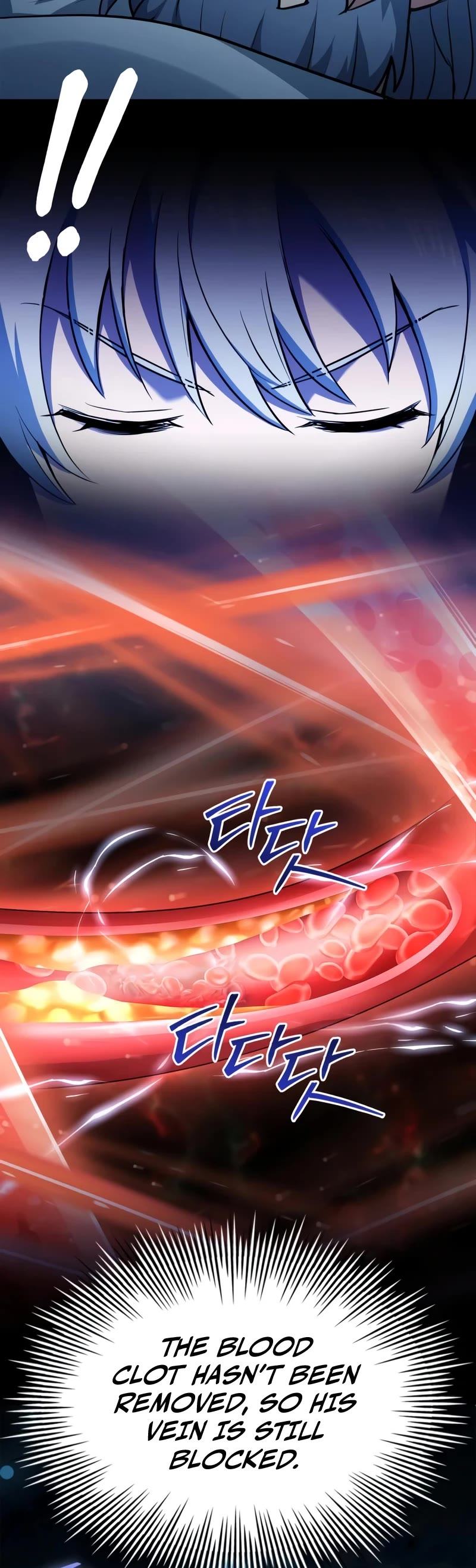 The Crown Prince That Sells Medicine Chapter 44 page 10 - Chapter 44
