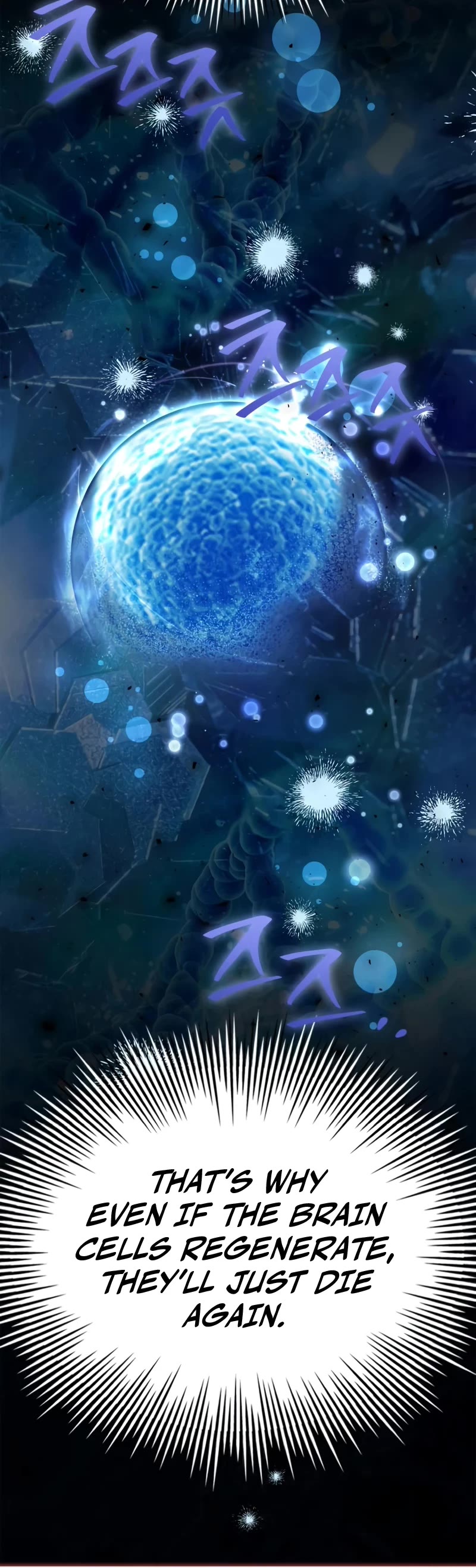 The Crown Prince That Sells Medicine Chapter 44 page 11 - Chapter 44