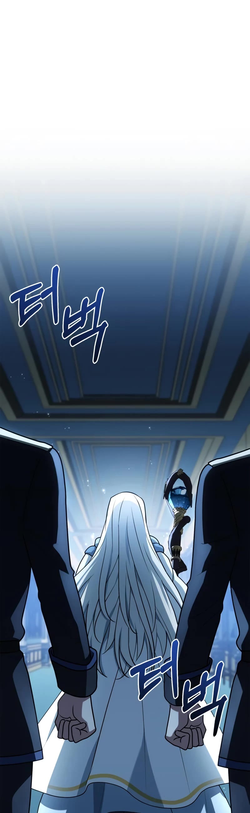 The Crown Prince That Sells Medicine Chapter 44 page 24 - Chapter 44