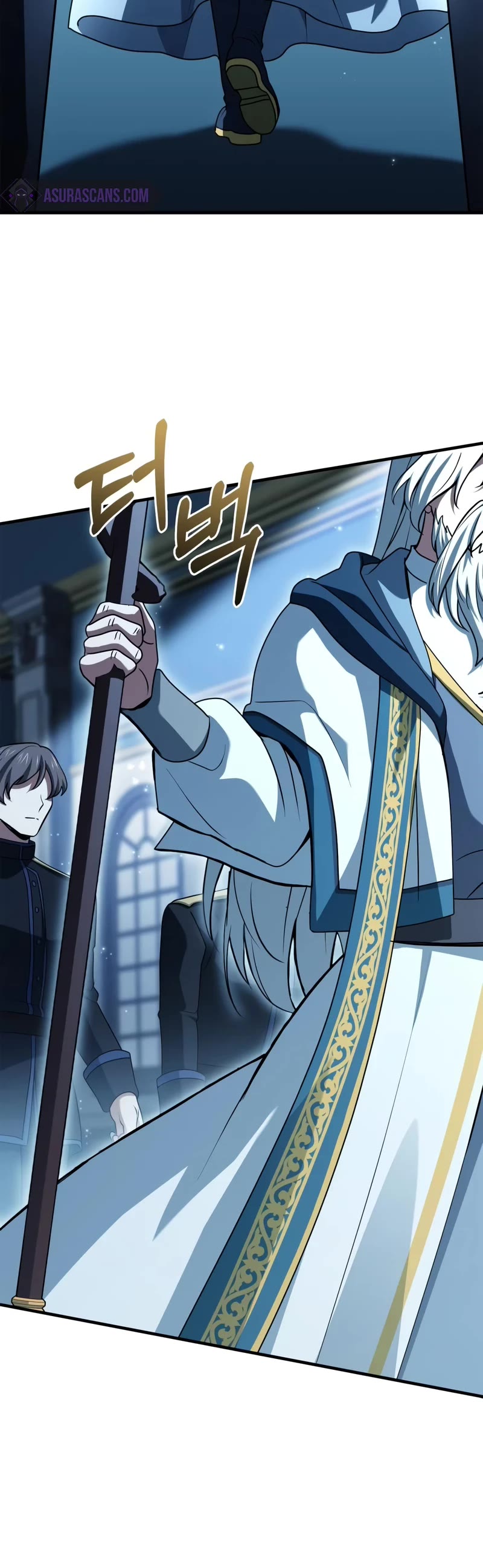 The Crown Prince That Sells Medicine Chapter 44 page 25 - Chapter 44