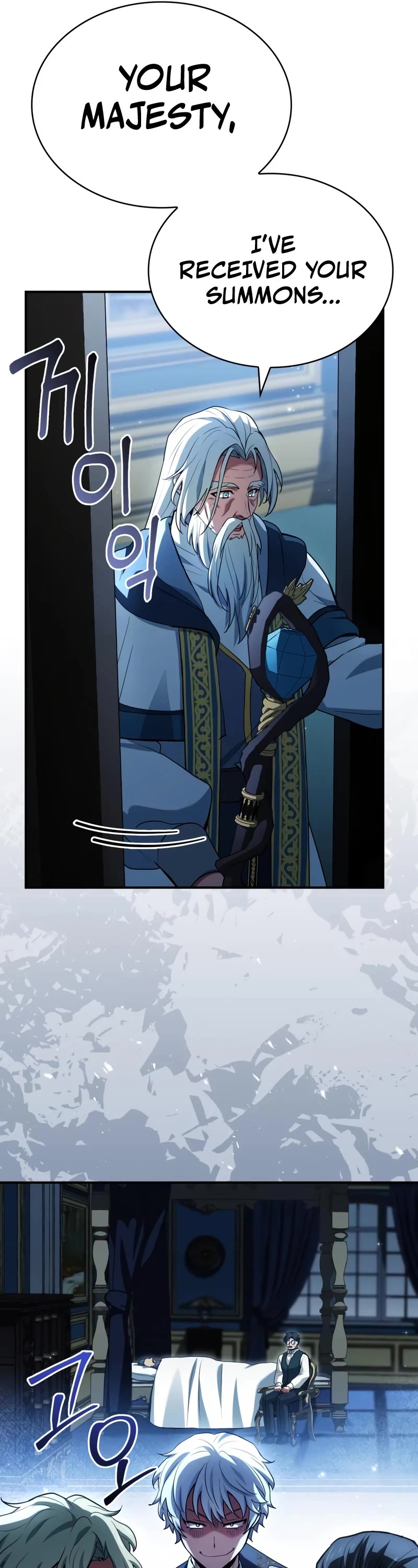 The Crown Prince That Sells Medicine Chapter 44 page 26 - Chapter 44