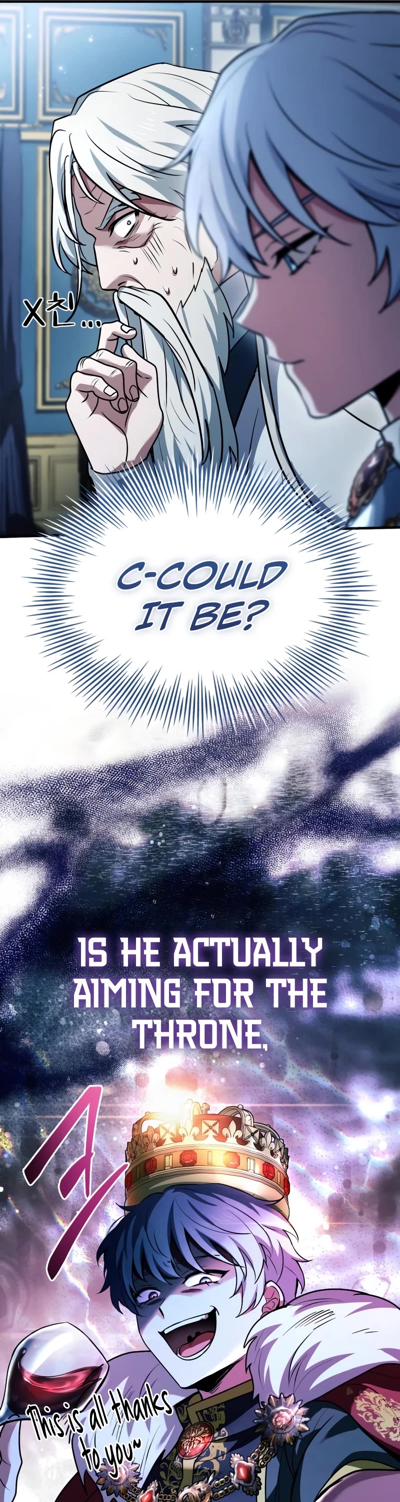 The Crown Prince That Sells Medicine Chapter 44 page 36 - Chapter 44