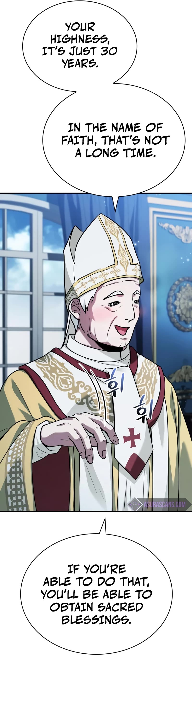 The Crown Prince That Sells Medicine Chapter 44 page 65 - Chapter 44