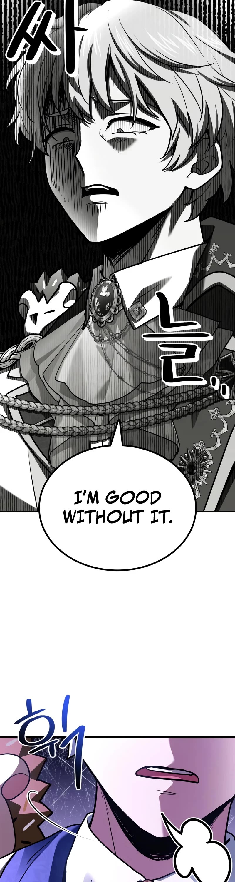 The Crown Prince That Sells Medicine Chapter 44 page 67 - Chapter 44