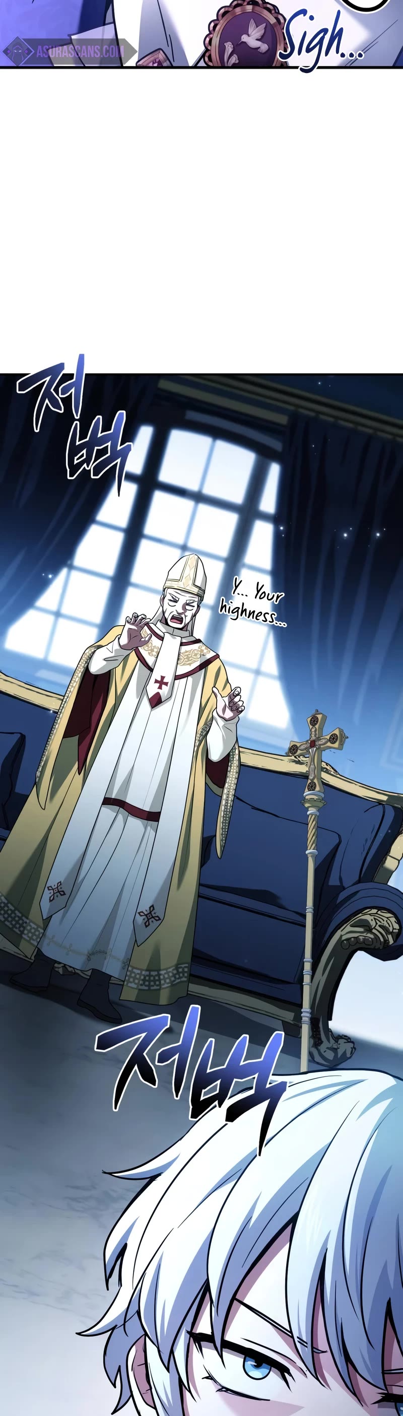 The Crown Prince That Sells Medicine Chapter 44 page 68 - Chapter 44