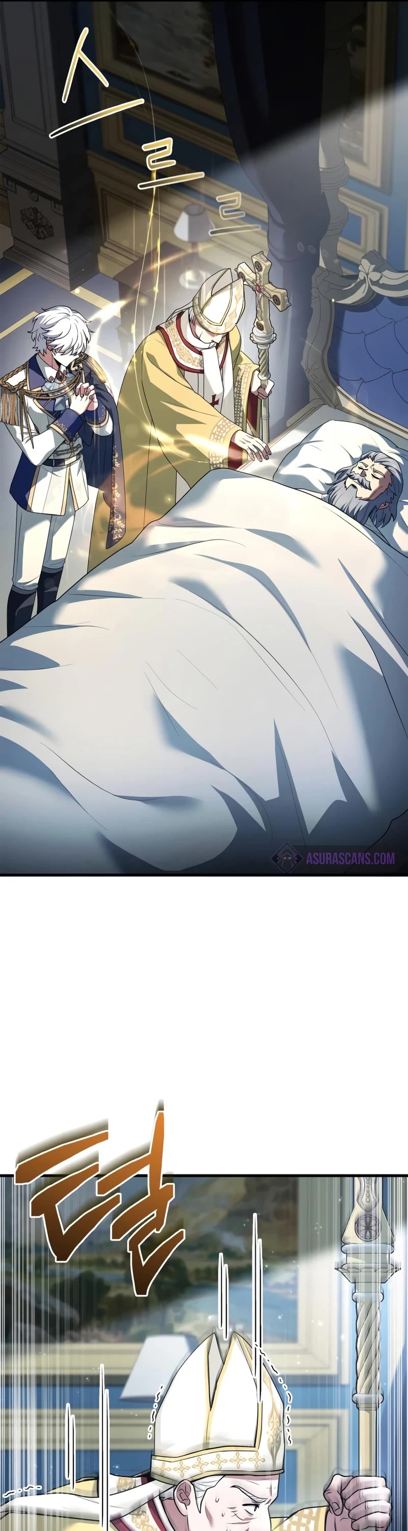 The Crown Prince That Sells Medicine Chapter 44 page 7 - Chapter 44