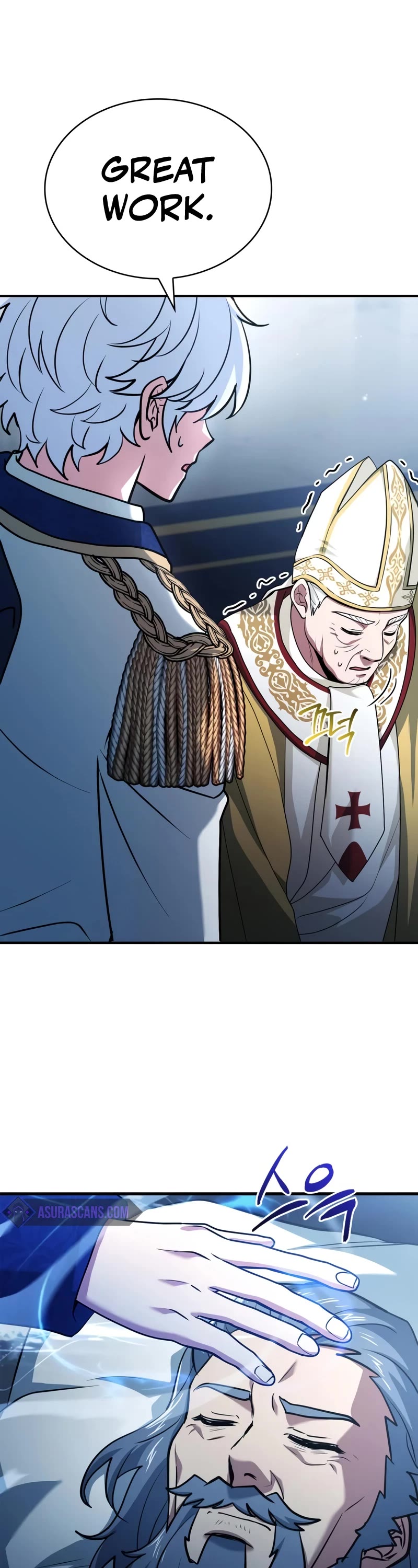 The Crown Prince That Sells Medicine Chapter 44 page 9 - Chapter 44