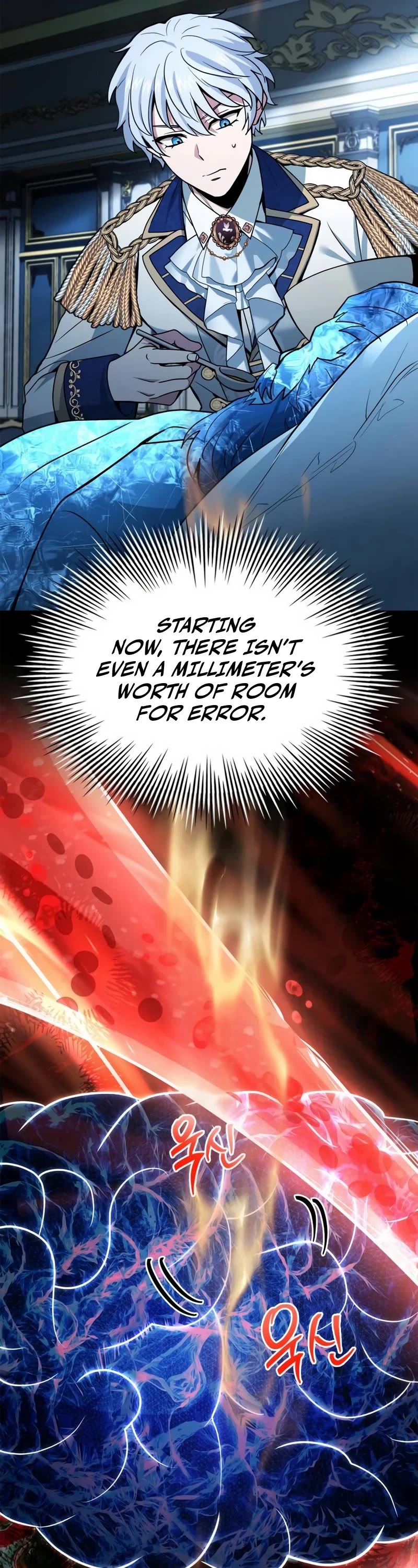 The Crown Prince That Sells Medicine Chapter 45 page 12 - Chapter 45