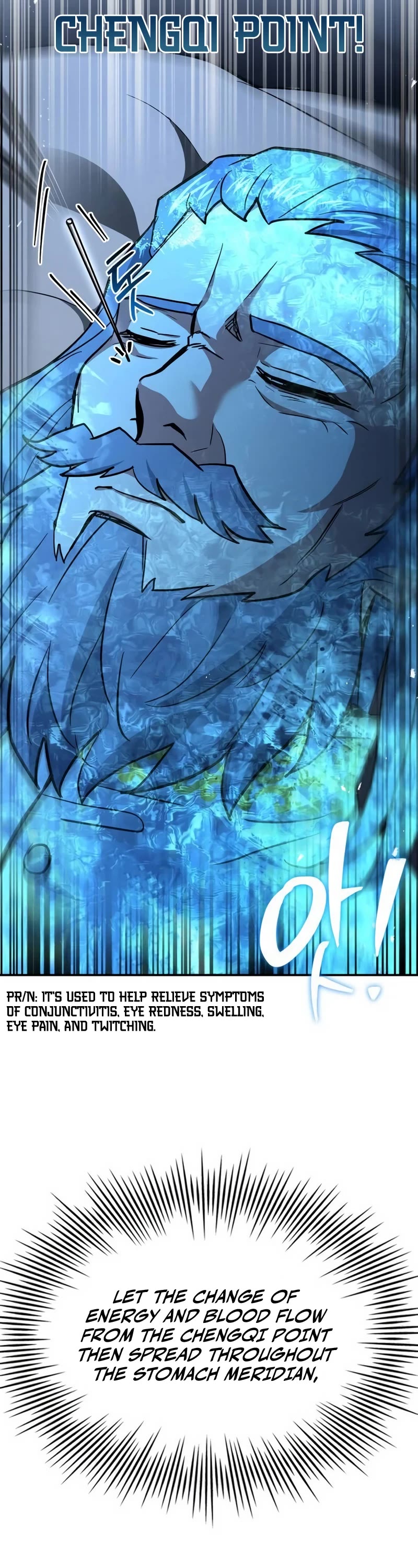 The Crown Prince That Sells Medicine Chapter 45 page 15 - Chapter 45
