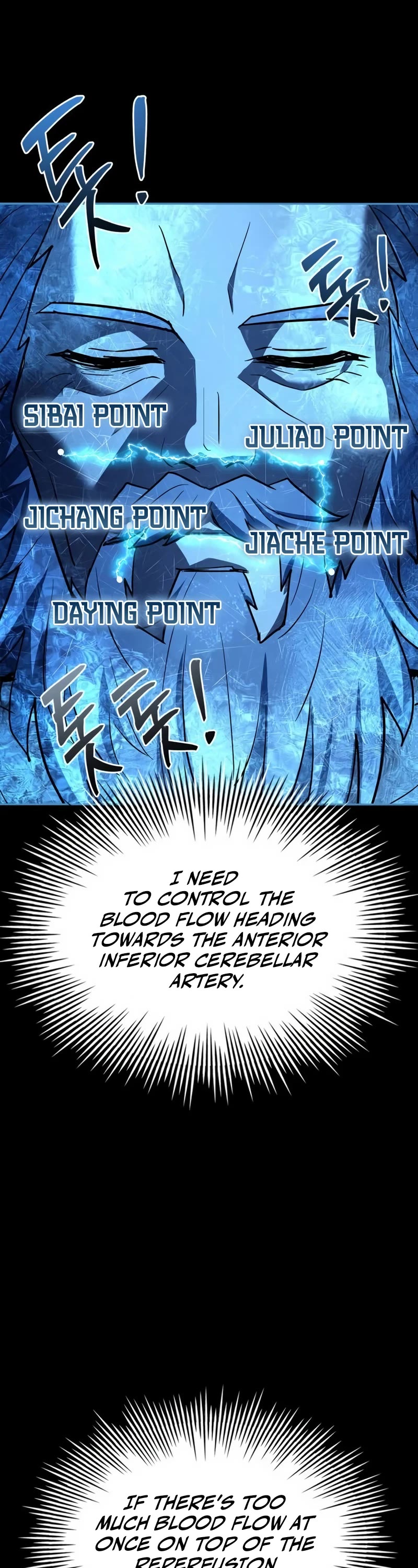 The Crown Prince That Sells Medicine Chapter 45 page 18 - Chapter 45