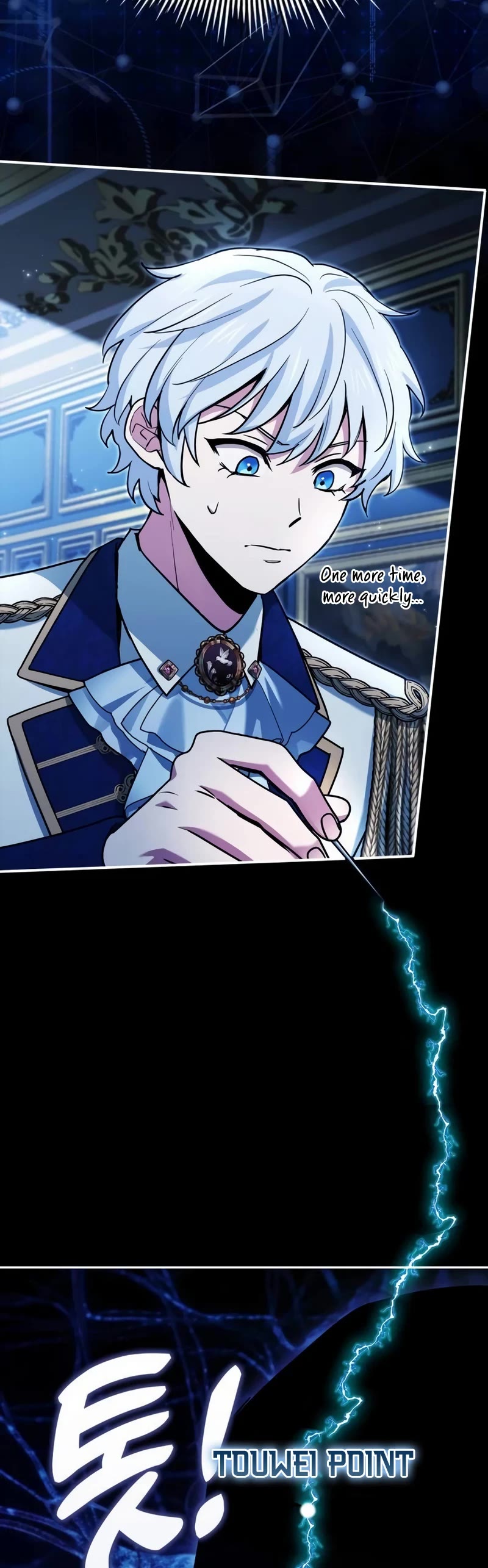The Crown Prince That Sells Medicine Chapter 45 page 20 - Chapter 45