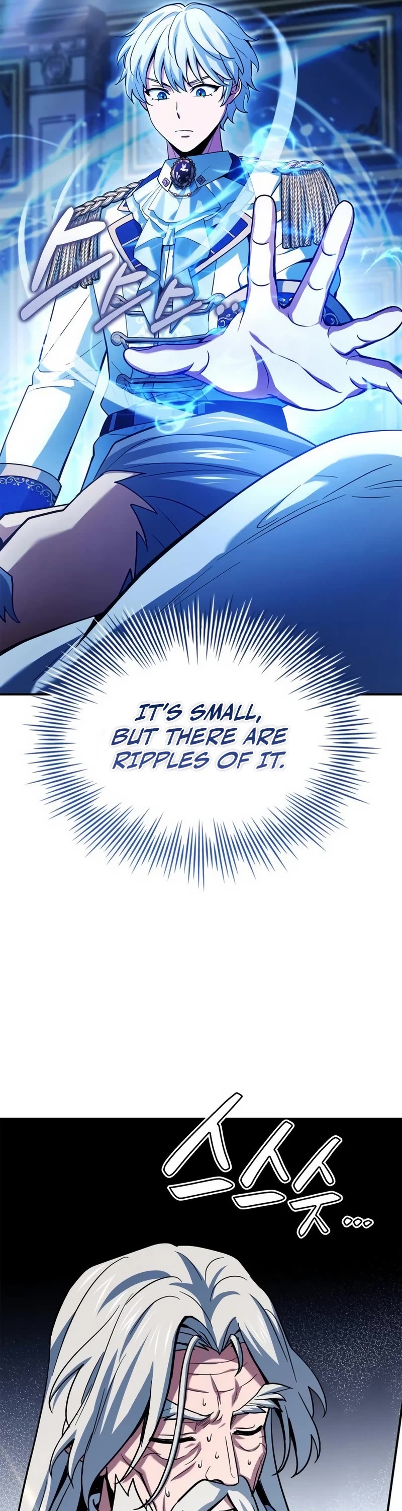 The Crown Prince That Sells Medicine Chapter 45 page 22 - Chapter 45