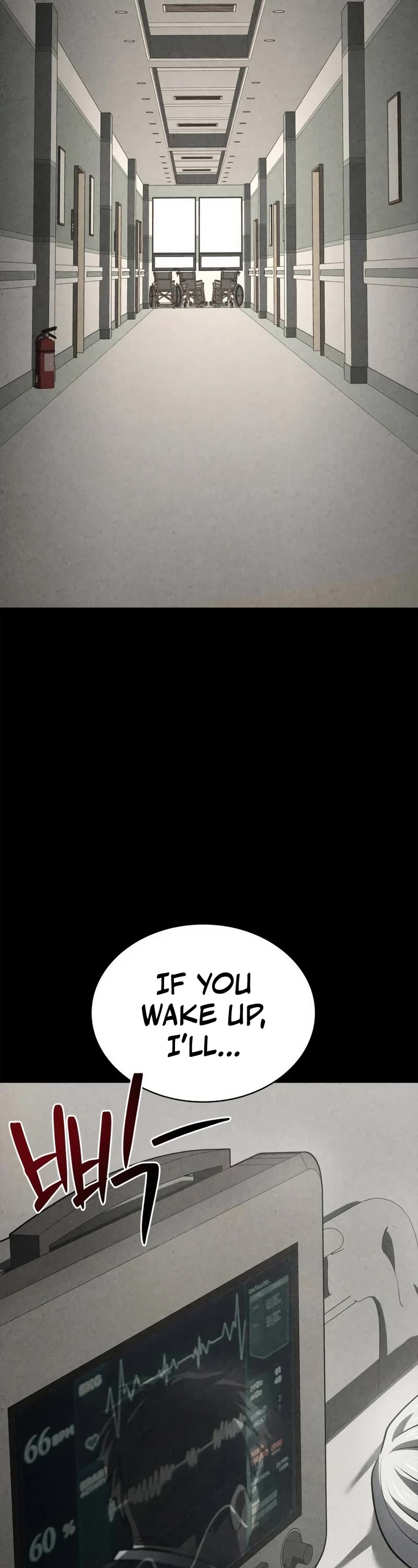 The Crown Prince That Sells Medicine Chapter 45 page 28 - Chapter 45