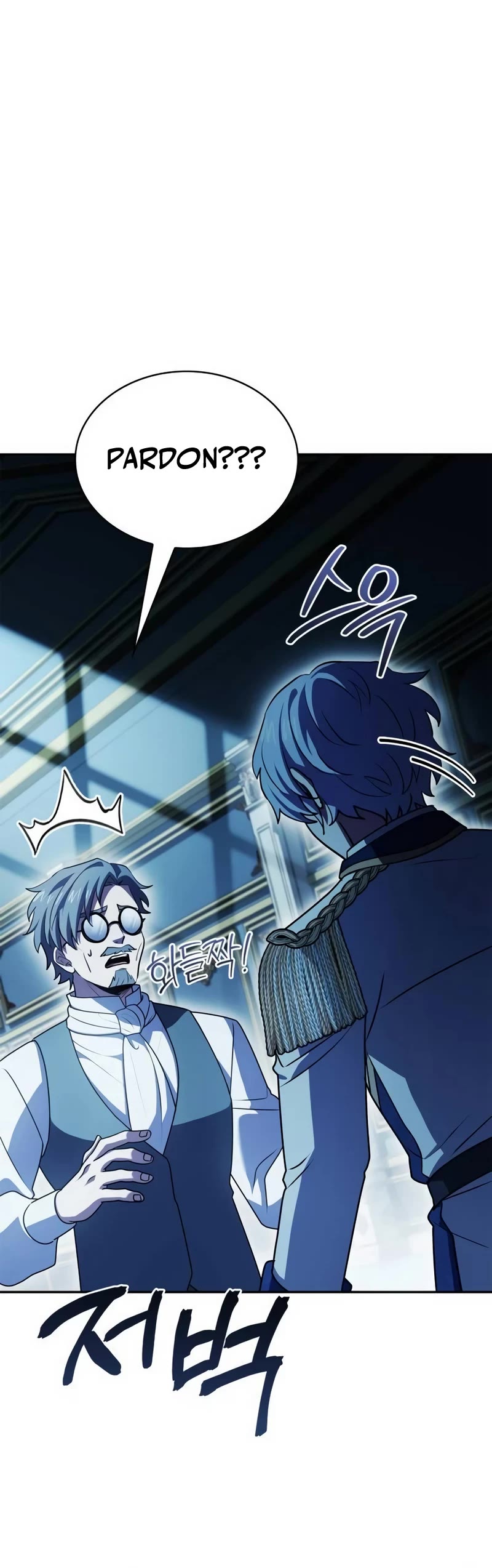 The Crown Prince That Sells Medicine Chapter 45 page 61 - Chapter 45