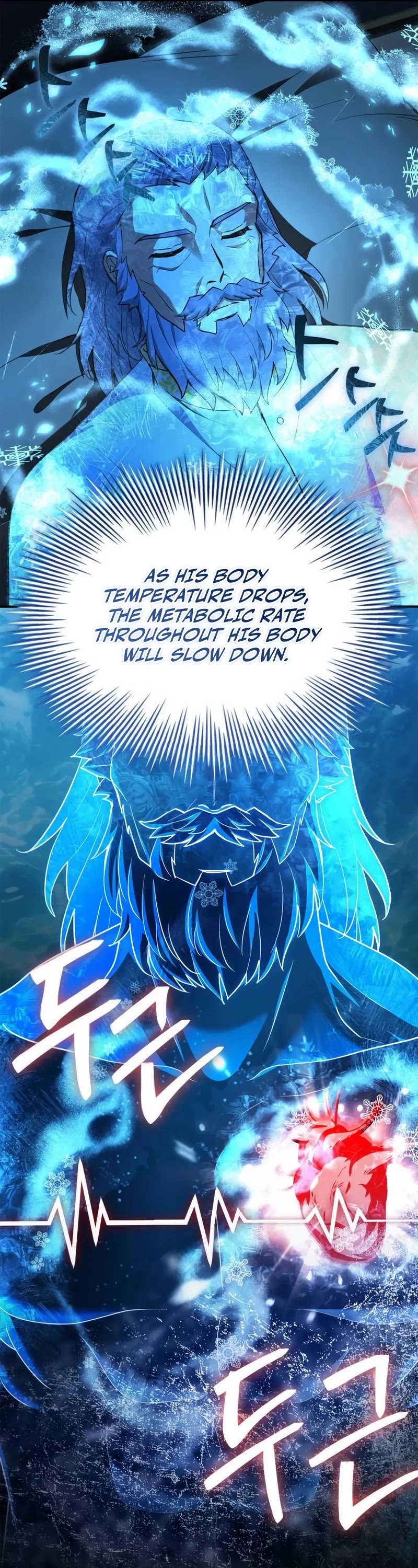 The Crown Prince That Sells Medicine Chapter 45 page 7 - Chapter 45
