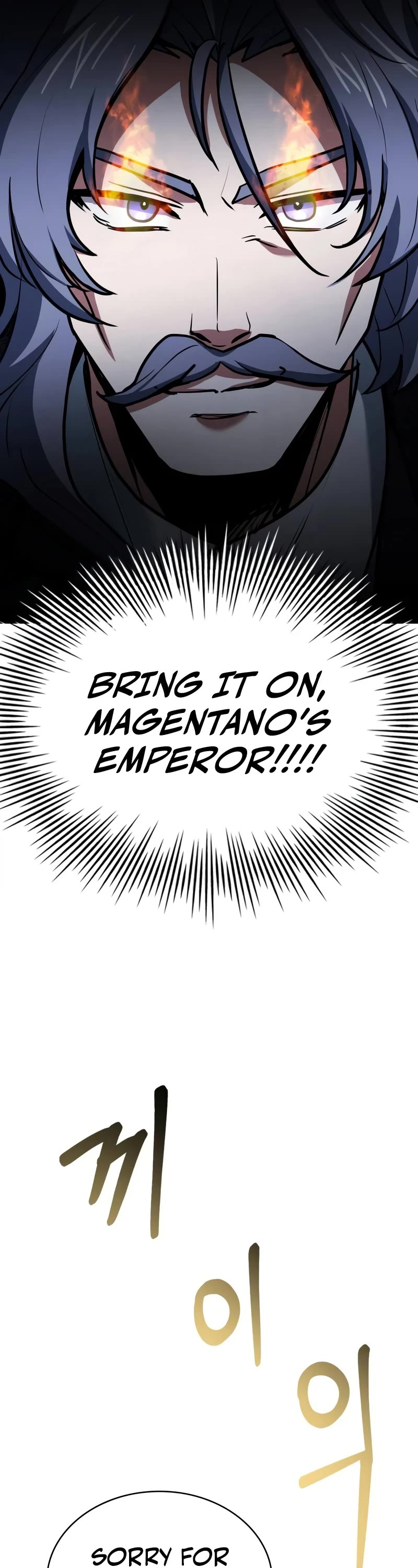 The Crown Prince That Sells Medicine Chapter 46 page 27 - Chapter 46