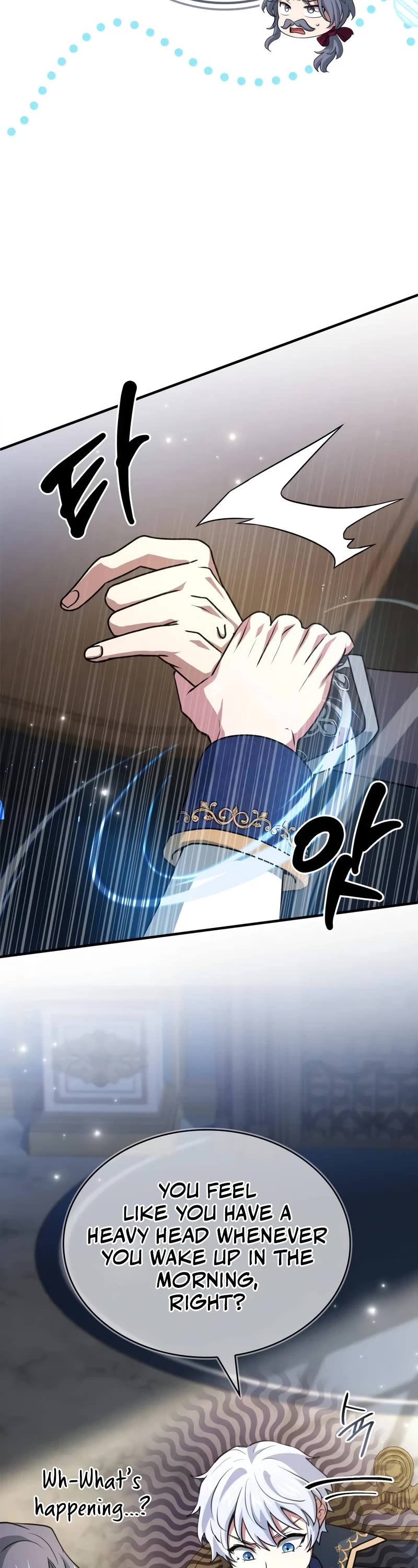 The Crown Prince That Sells Medicine Chapter 46 page 39 - Chapter 46