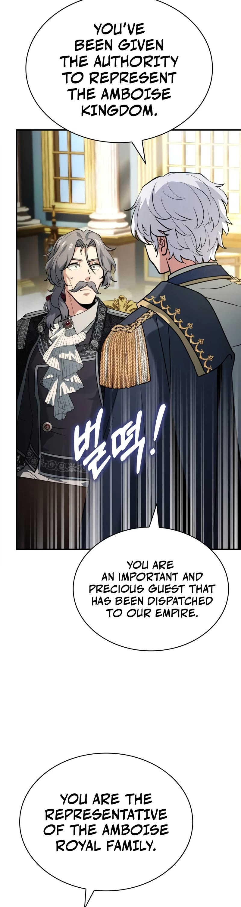 The Crown Prince That Sells Medicine Chapter 46 page 49 - Chapter 46
