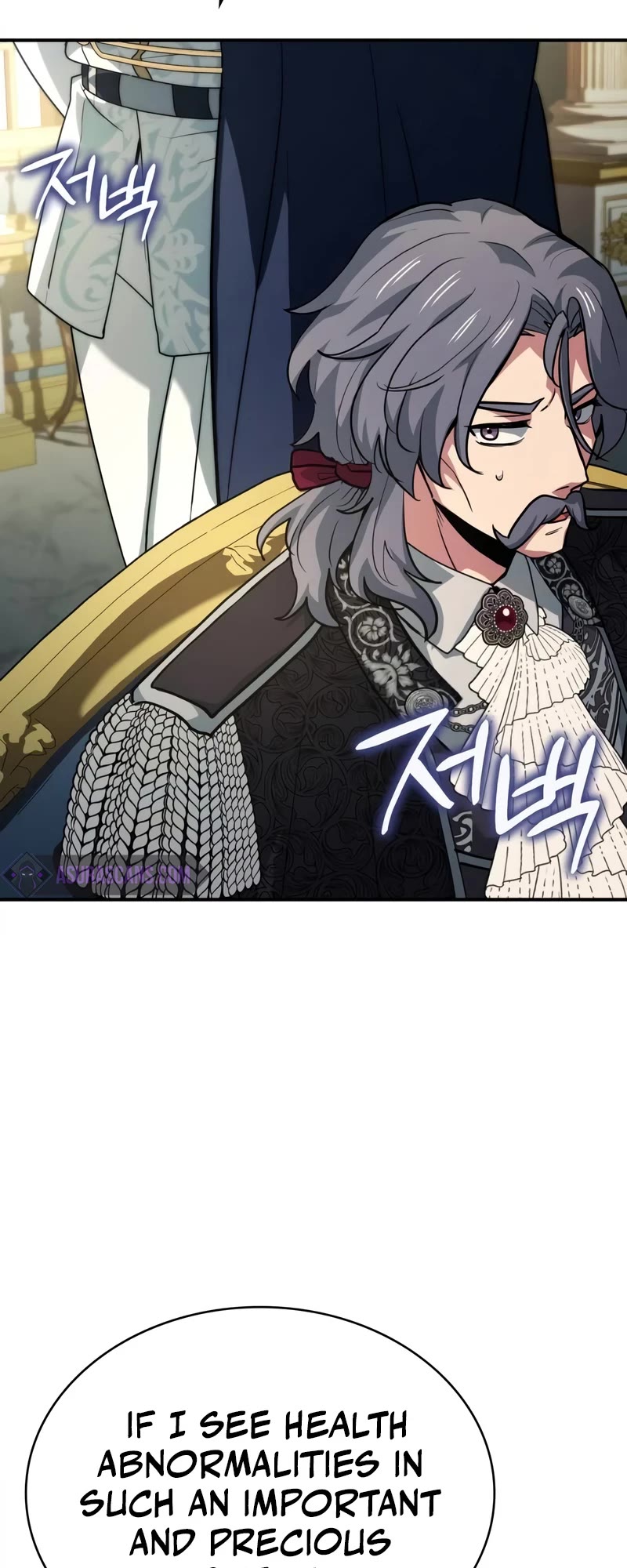 The Crown Prince That Sells Medicine Chapter 46 page 50 - Chapter 46