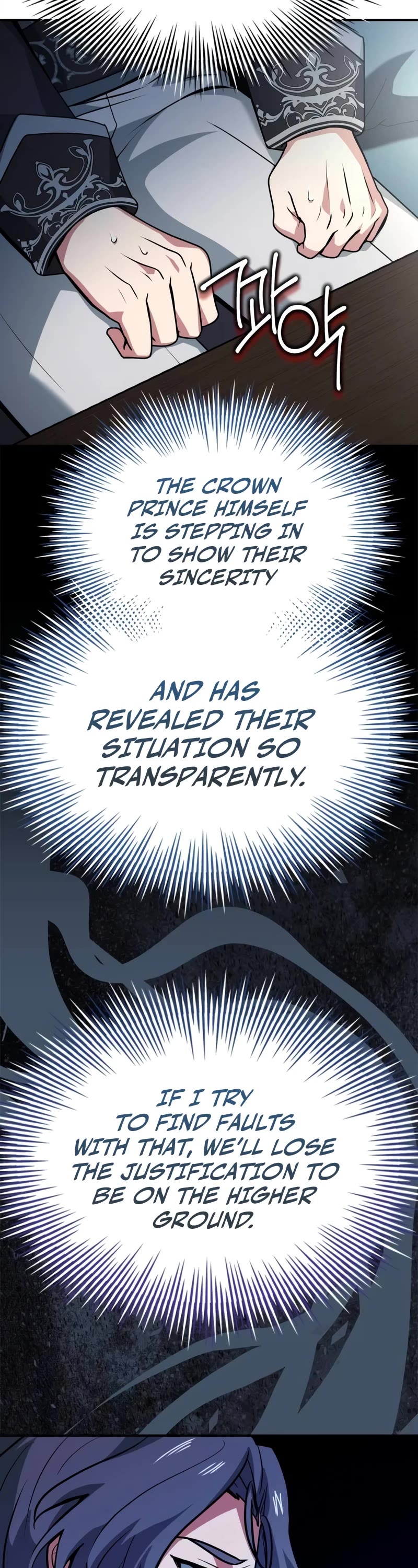 The Crown Prince That Sells Medicine Chapter 46 page 68 - Chapter 46