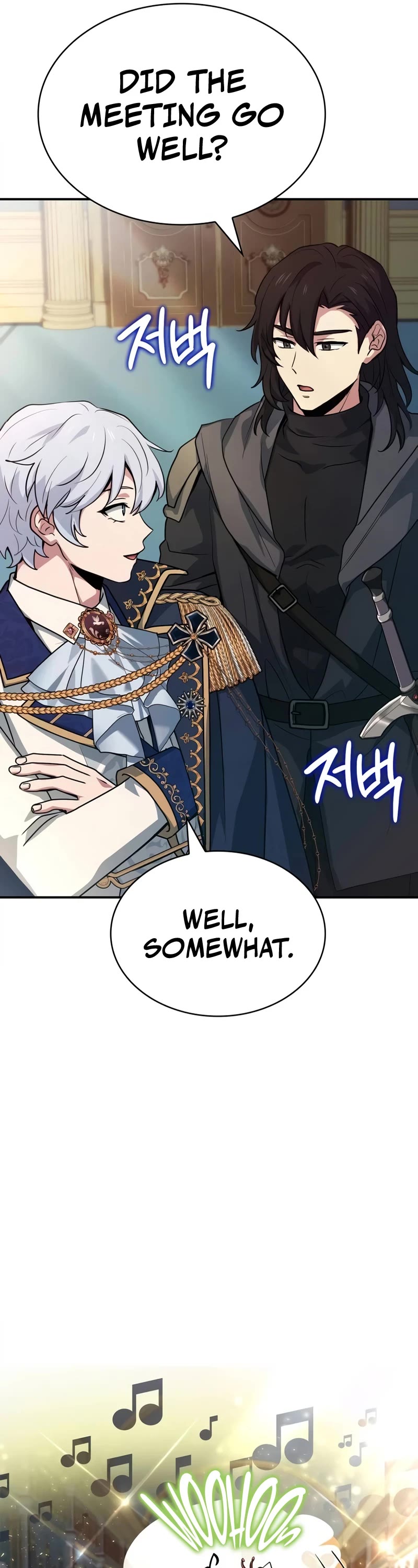 The Crown Prince That Sells Medicine Chapter 46 page 77 - Chapter 46