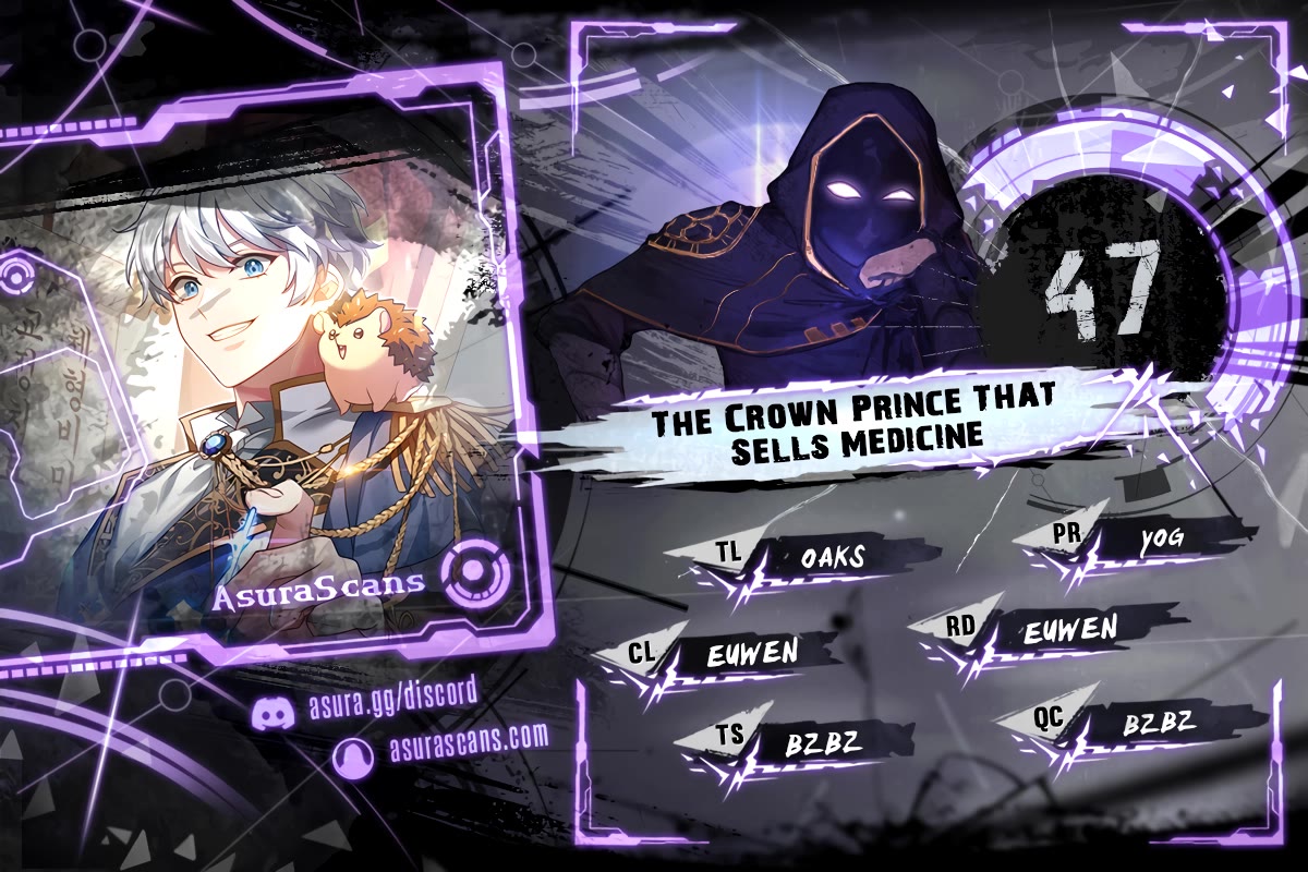 The Crown Prince That Sells Medicine Chapter 47 page 1 - Chapter 47