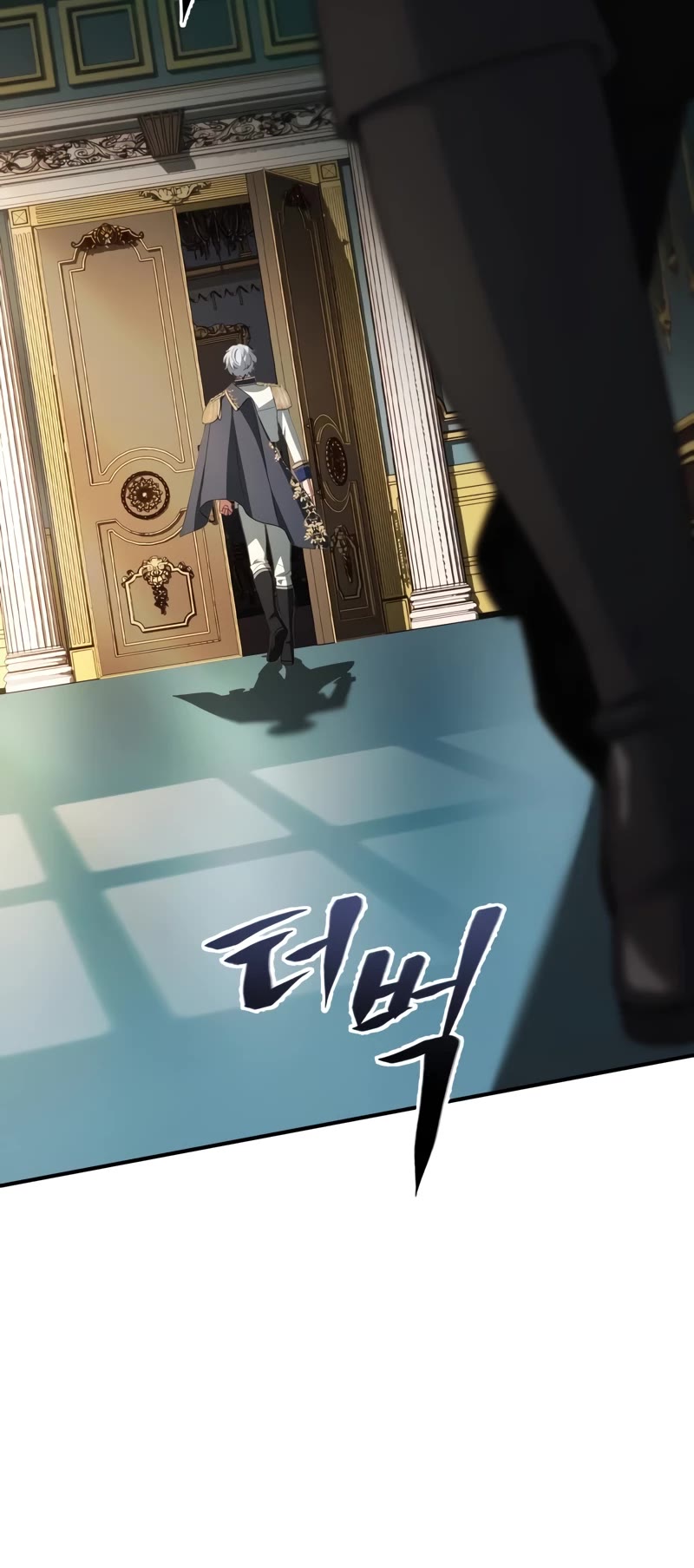 The Crown Prince That Sells Medicine Chapter 47 page 16 - Chapter 47
