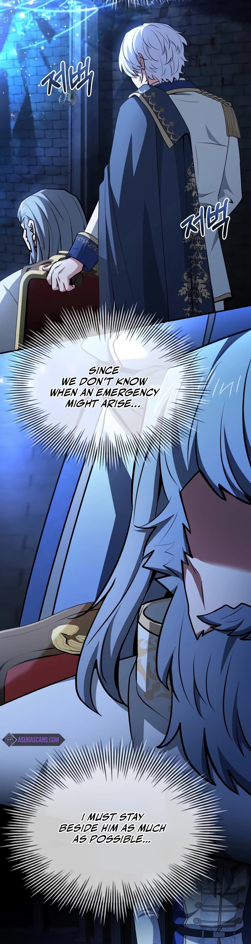 The Crown Prince That Sells Medicine Chapter 47 page 23 - Chapter 47