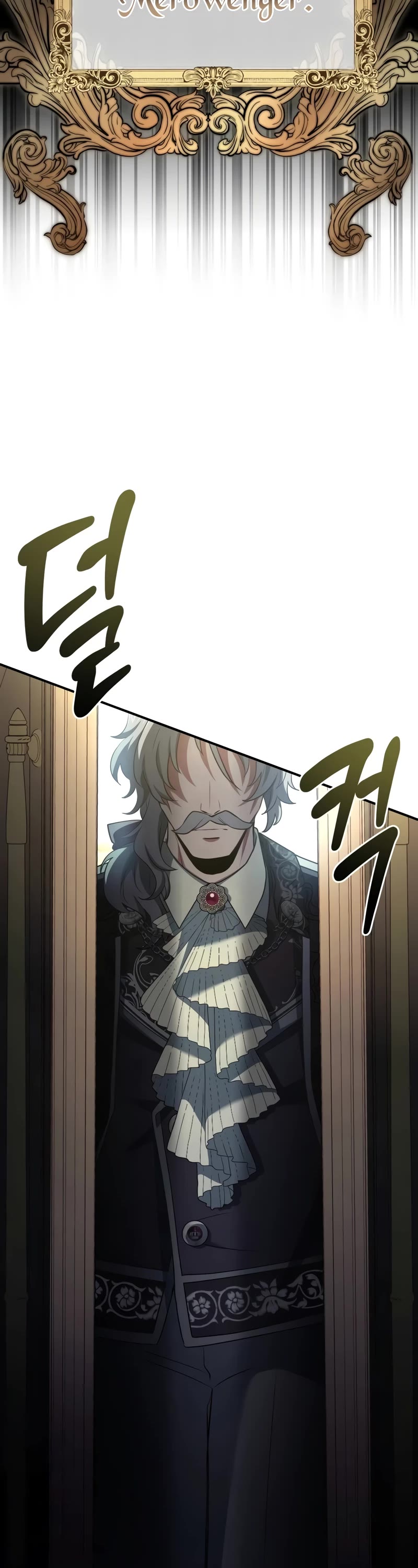The Crown Prince That Sells Medicine Chapter 47 page 33 - Chapter 47