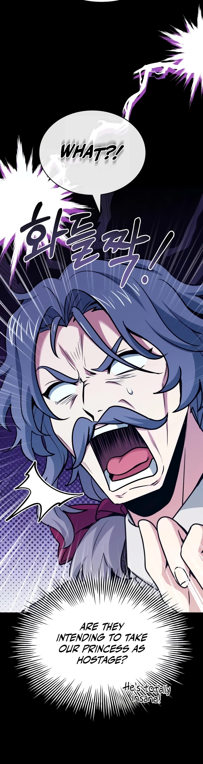The Crown Prince That Sells Medicine Chapter 47 page 43 - Chapter 47
