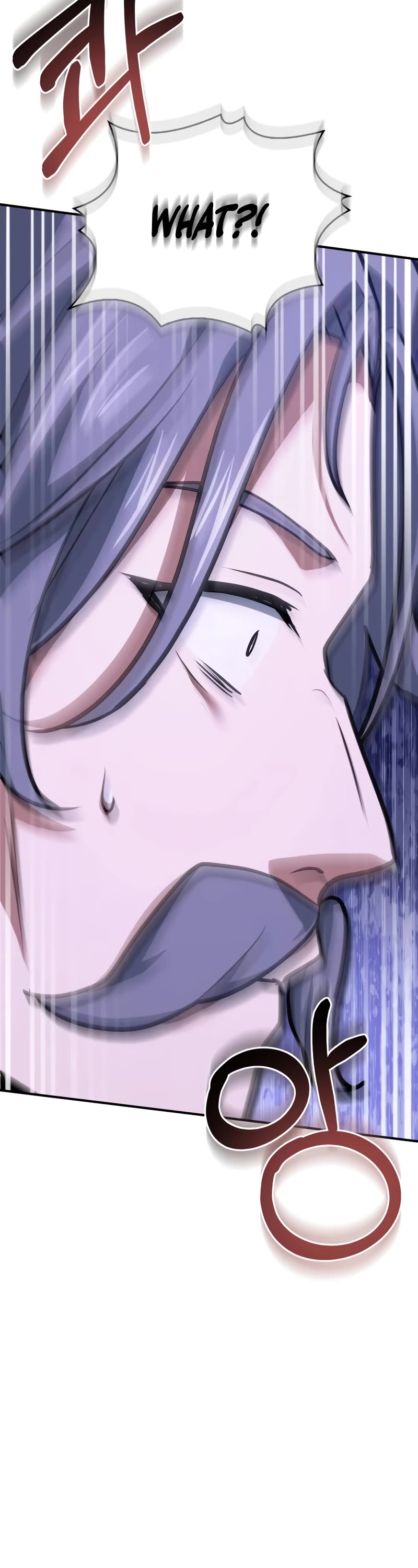 The Crown Prince That Sells Medicine Chapter 47 page 58 - Chapter 47