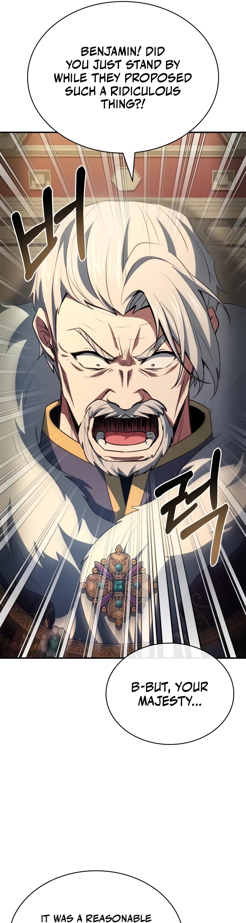 The Crown Prince That Sells Medicine Chapter 47 page 61 - Chapter 47
