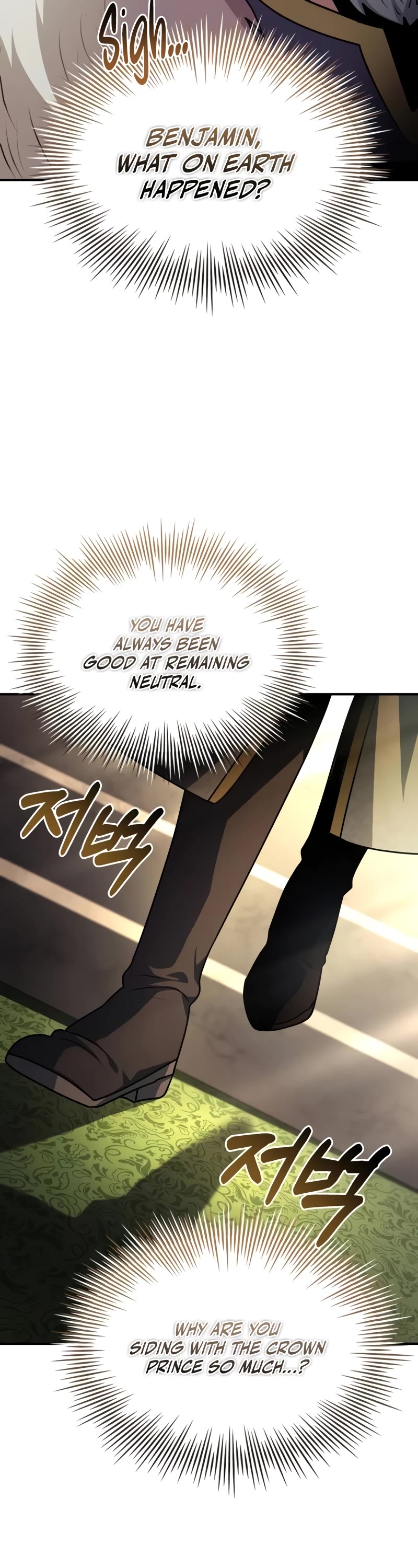 The Crown Prince That Sells Medicine Chapter 47 page 68 - Chapter 47