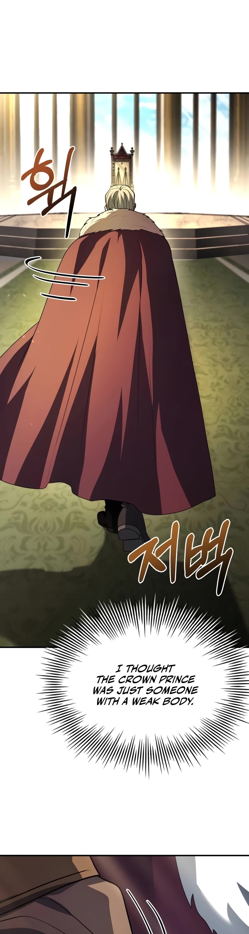 The Crown Prince That Sells Medicine Chapter 47 page 78 - Chapter 47