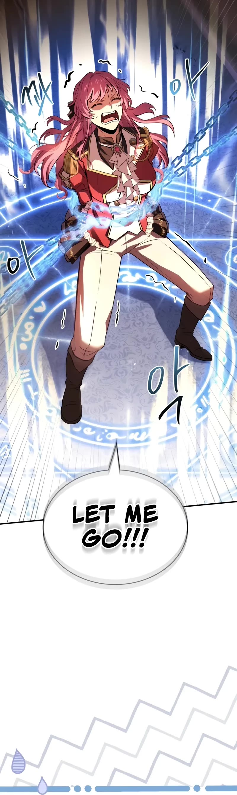 The Crown Prince That Sells Medicine Chapter 48 page 26 - Chapter 48