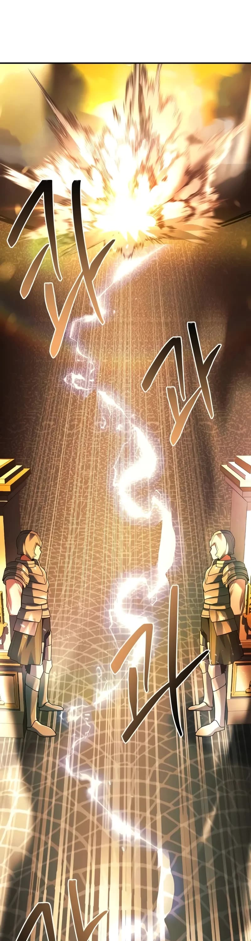 The Crown Prince That Sells Medicine Chapter 48 page 28 - Chapter 48