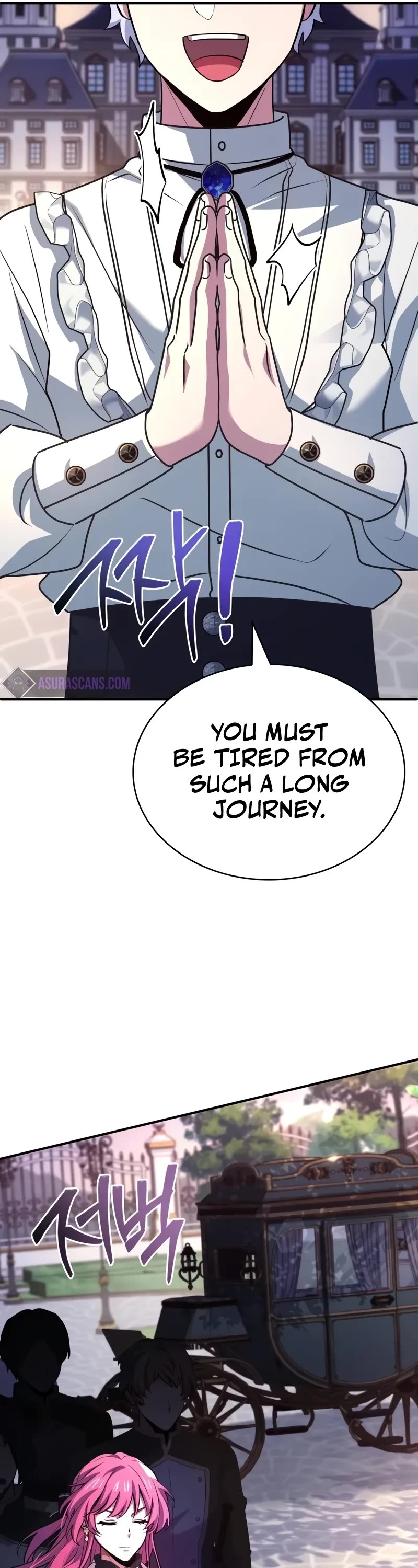 The Crown Prince That Sells Medicine Chapter 48 page 47 - Chapter 48