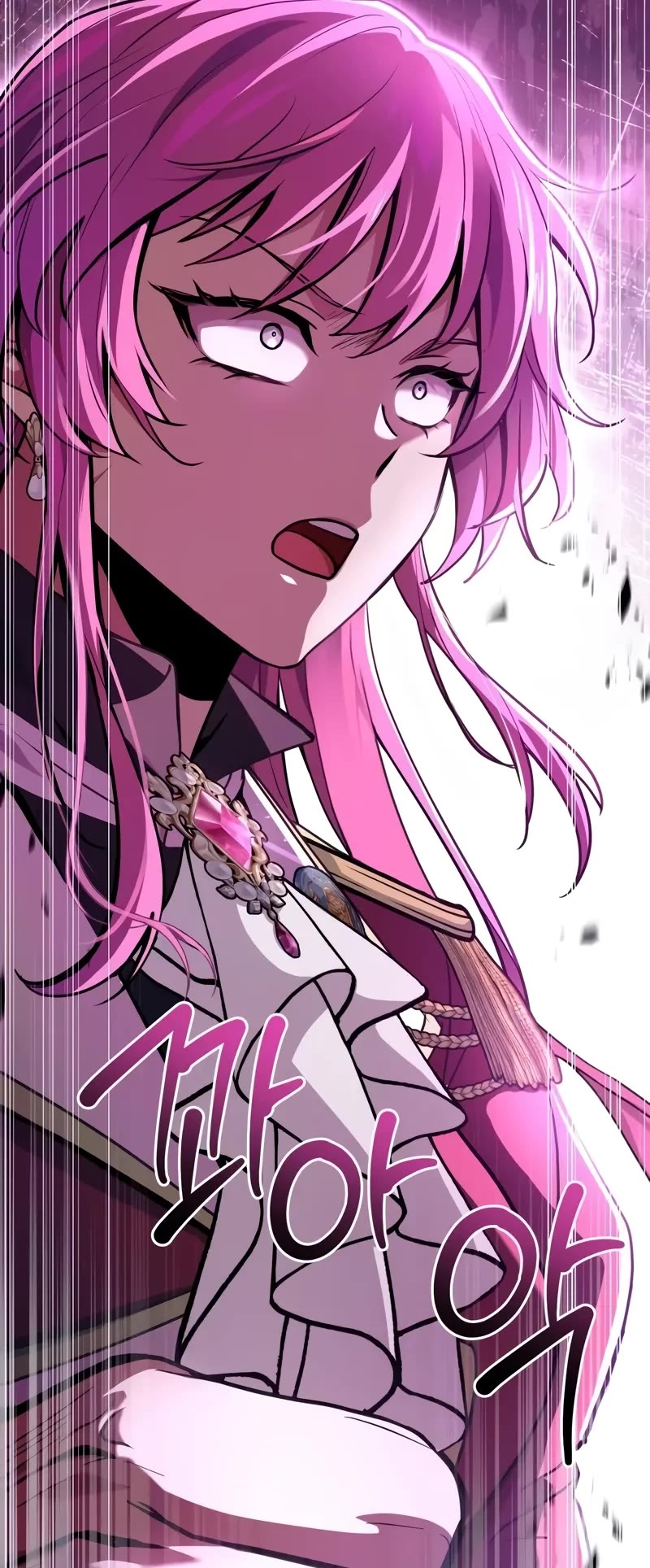 The Crown Prince That Sells Medicine Chapter 48 page 74 - Chapter 48